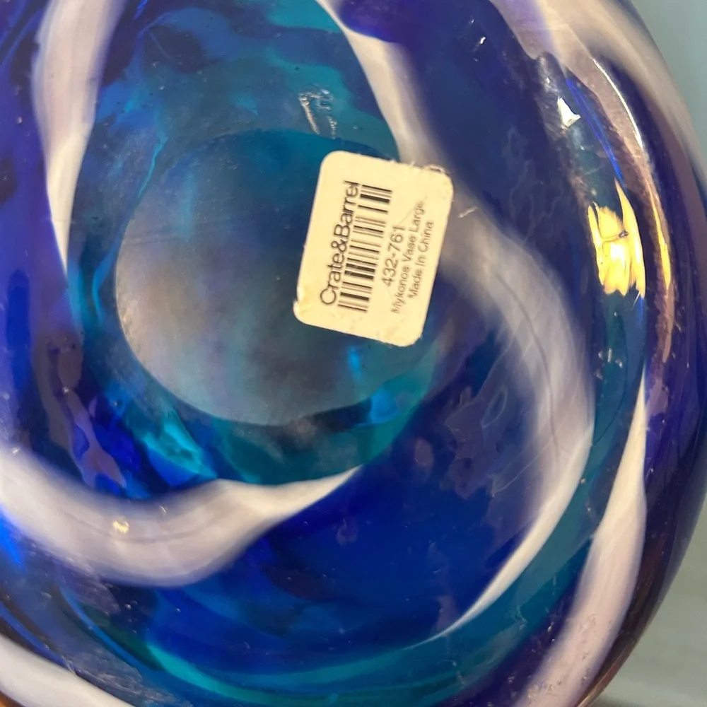 Crate&Barrel Blue & White Swirl Hand-Blown Glass Vase